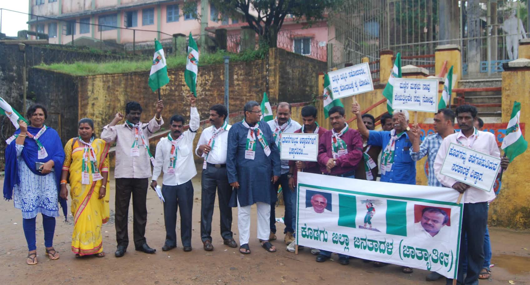 ಕೆ.ಜೆ.ಜಾರ್ಜ್‌ಗೆ ಸಚಿವ ಸ್ಥಾನ: ಜೆಡಿಎಸ್‌ನಿಂದ ಪ್ರತಿಭಟನೆ